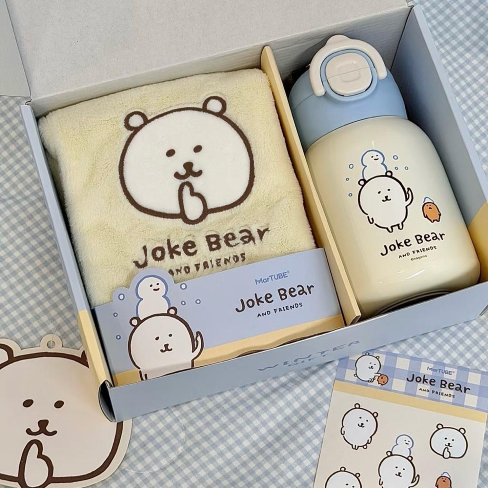 【熊盒子】 正版授權🔖馬克圖布 自嘲熊🐻 保溫杯 水杯 圍巾 聖誕禮物 生日禮物🎁 禮盒-細節圖3