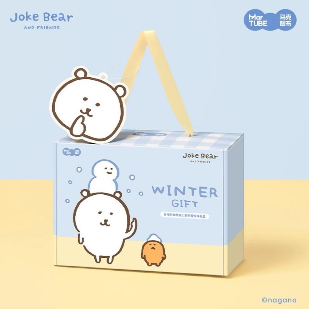【熊盒子】 正版授權🔖馬克圖布 自嘲熊🐻 保溫杯 水杯 圍巾 聖誕禮物 生日禮物🎁 禮盒-細節圖5