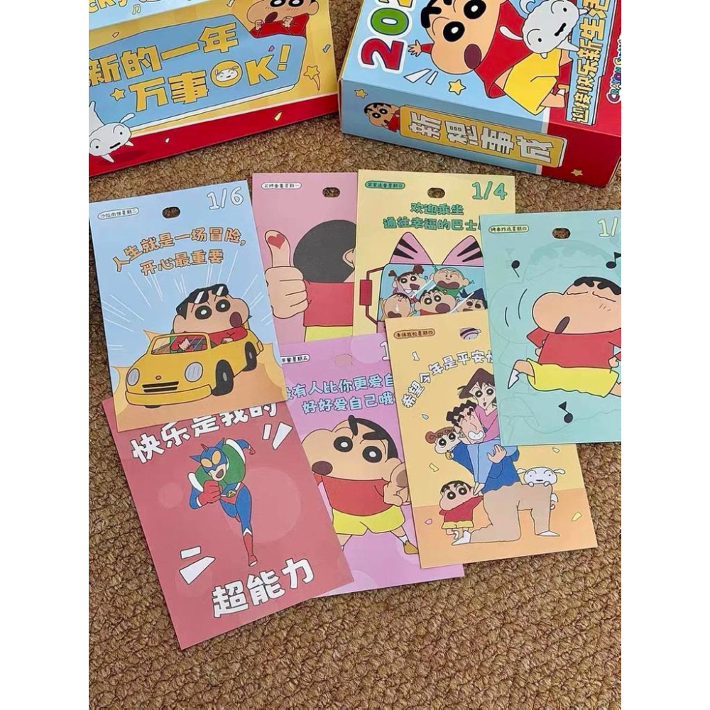 【熊盒子】正版授權🔖 蠟筆小新🖍️ 2026年 日曆 桌曆 新年禮物🎁 桌面擺件-細節圖4