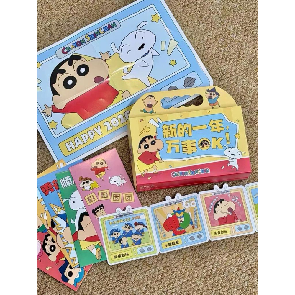 【熊盒子】正版授權🔖 蠟筆小新🖍️ 2026年 日曆 桌曆 新年禮物🎁 桌面擺件-細節圖5