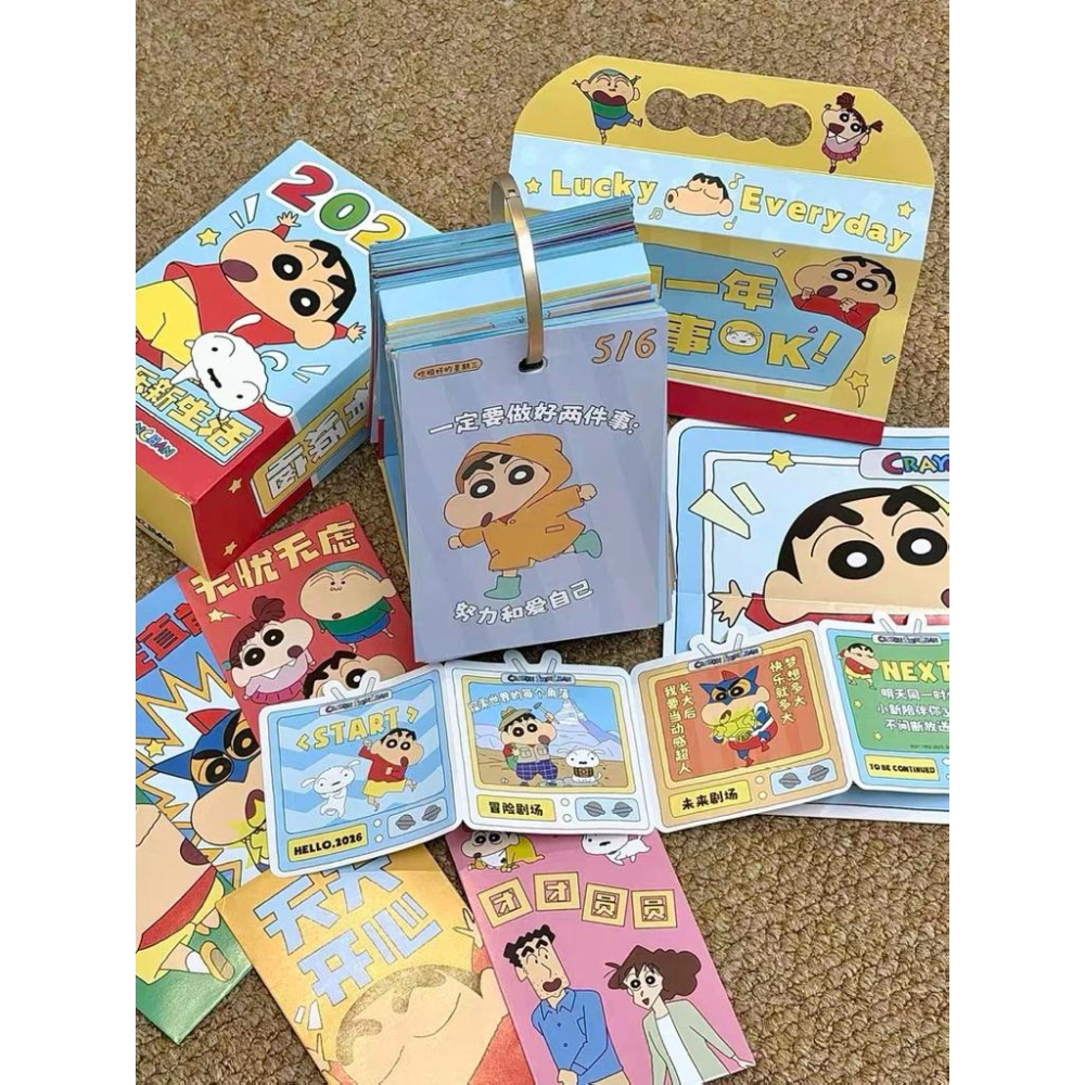 【熊盒子】正版授權🔖 蠟筆小新🖍️ 2026年 日曆 桌曆 新年禮物🎁 桌面擺件-細節圖6