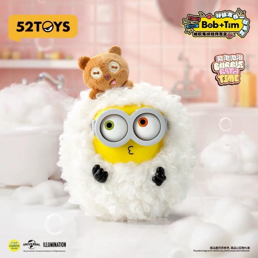【熊盒子】正版授權🔖 52TOYS BOB&TIM 小小兵 小黃人 好朋友在一起系列 搪膠毛絨吊飾 掛件 盲盒 玩具-細節圖3