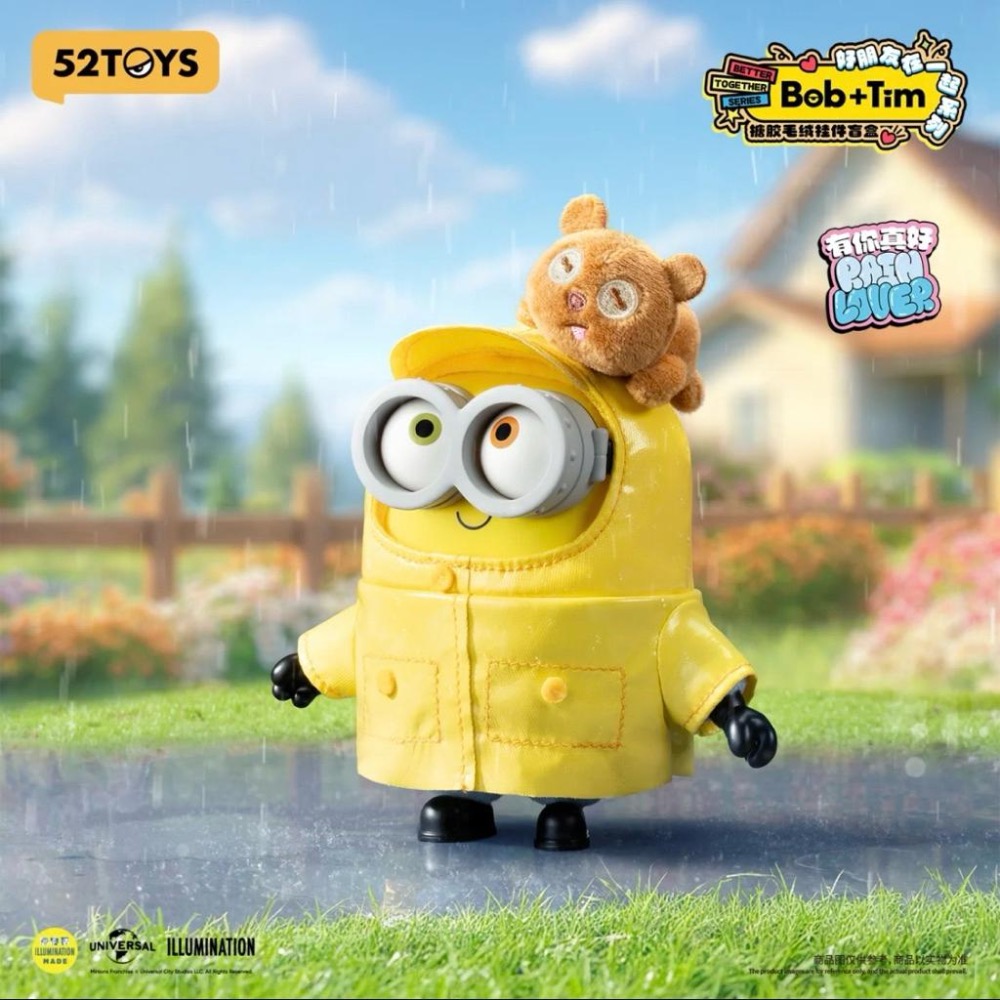 【熊盒子】正版授權🔖 52TOYS BOB&TIM 小小兵 小黃人 好朋友在一起系列 搪膠毛絨吊飾 掛件 盲盒 玩具-細節圖5