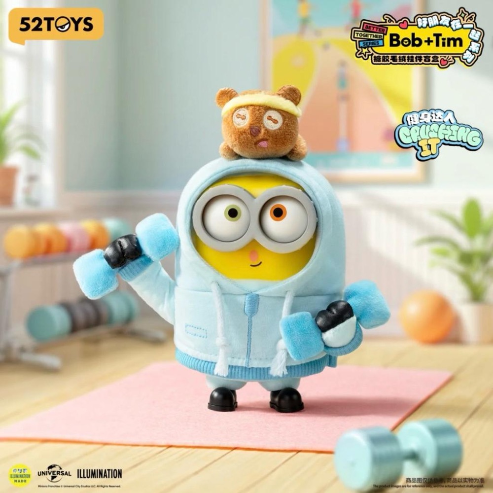 【熊盒子】正版授權🔖 52TOYS BOB&TIM 小小兵 小黃人 好朋友在一起系列 搪膠毛絨吊飾 掛件 盲盒 玩具-細節圖7