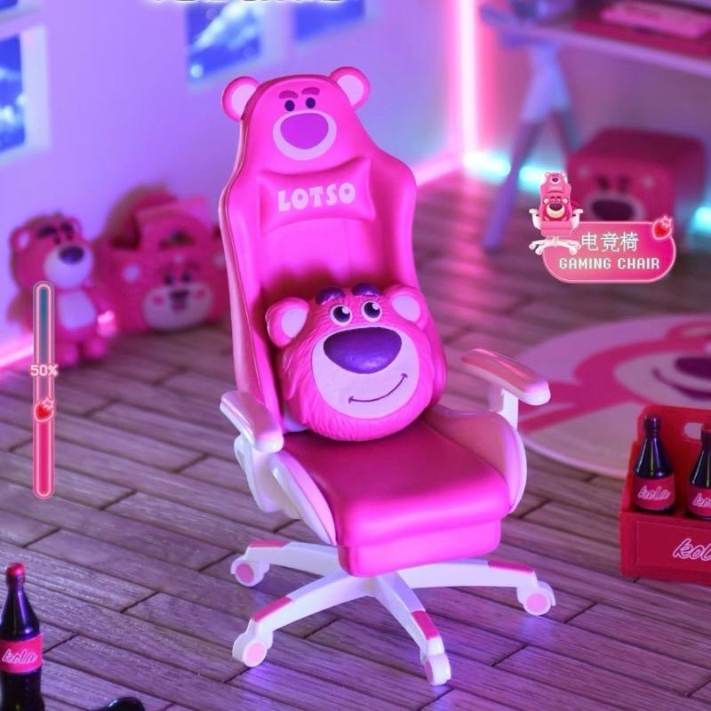 【熊盒子】正版授權🔖 LOTSO 熊抱哥 電競小屋 盲盒 微縮場景🎬-細節圖2