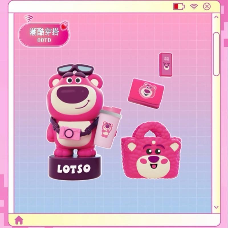 【熊盒子】正版授權🔖 LOTSO 熊抱哥 電競小屋 盲盒 微縮場景🎬-細節圖5