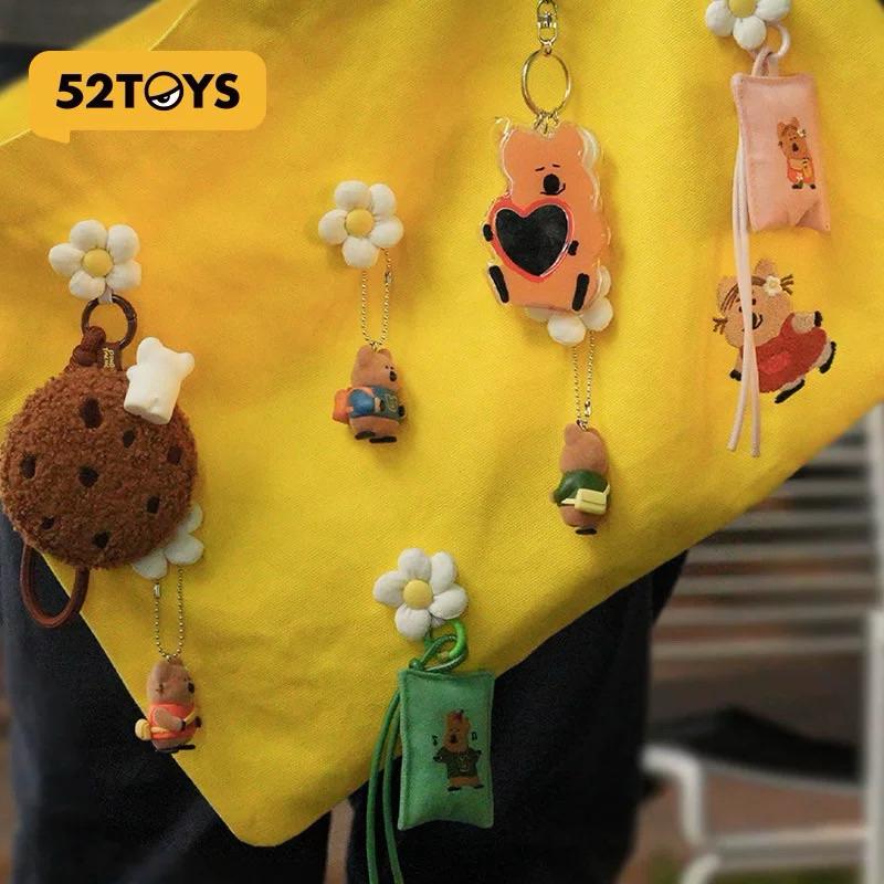 【熊盒子】正版預購🔖DINOTAENG 呆萌町 校園好友系列 植絨掛件 吊飾-細節圖4