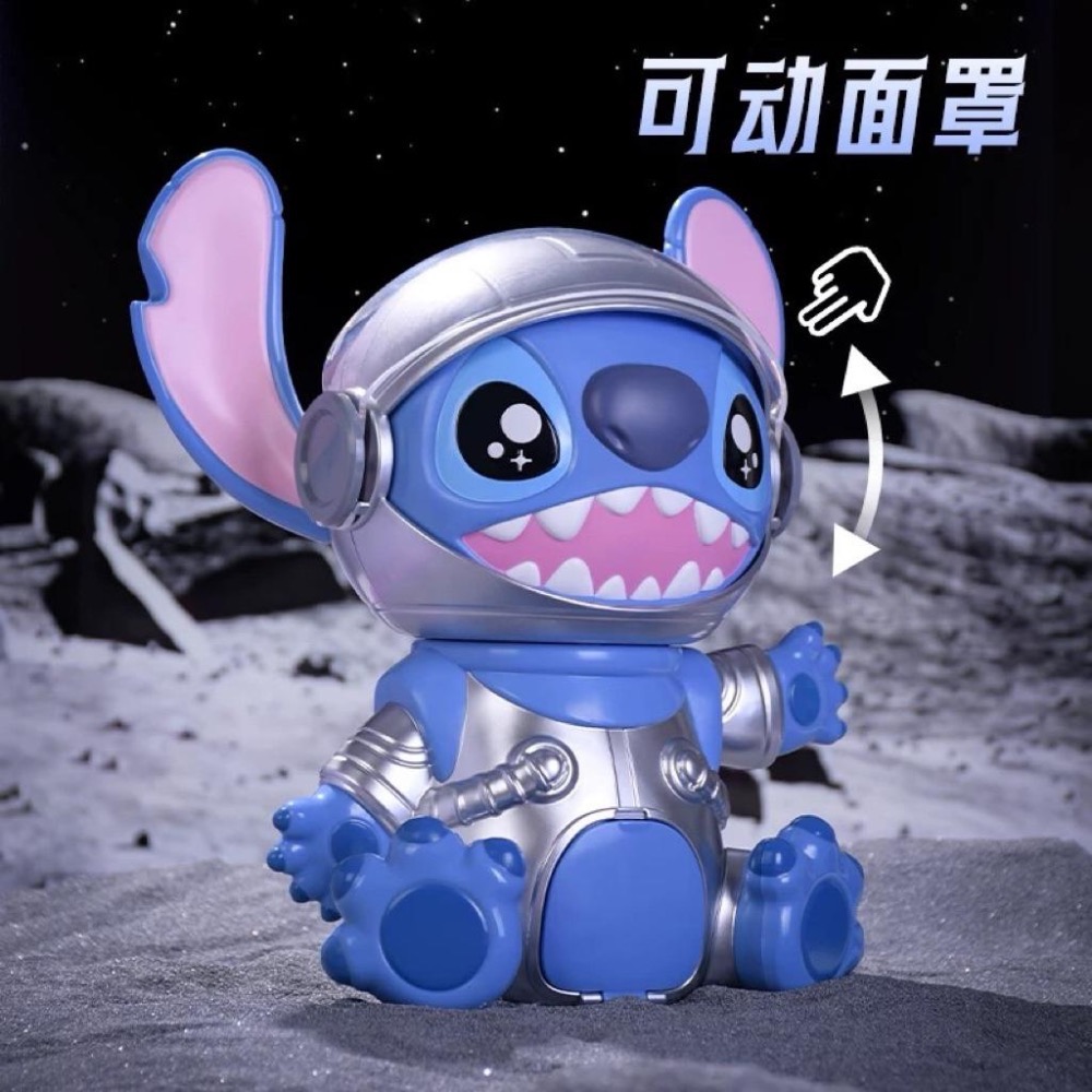 【熊盒子】正版授權🔖 俐噢玩具 迪士尼 史迪奇 星際扭蛋機 玩具 公仔 禮物🎁-細節圖3