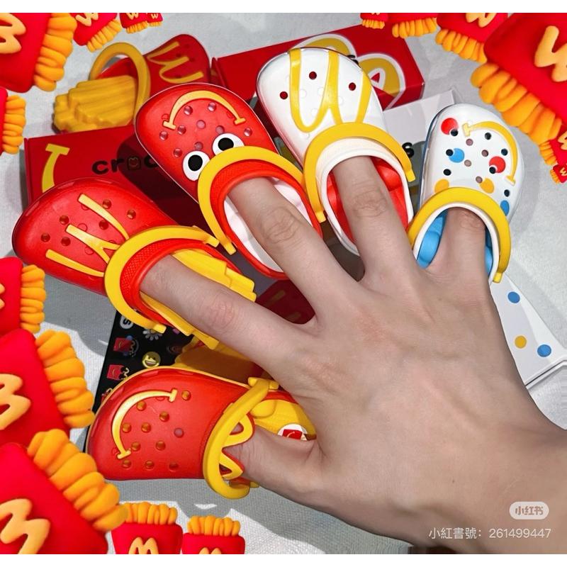 【熊盒子】正版聯名🔖 海外限定 麥當勞x CROCS 洞洞鞋 鑰匙圈吊飾玩具-細節圖3