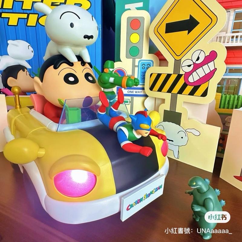 【熊盒子】正版授權🔖 52TOYS 蠟筆小新限定版🌟 動感車車 玩具 公仔-細節圖6