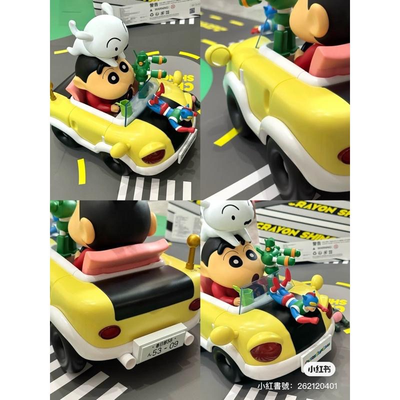 【熊盒子】正版授權🔖 52TOYS 蠟筆小新限定版🌟 動感車車 玩具 公仔-細節圖7