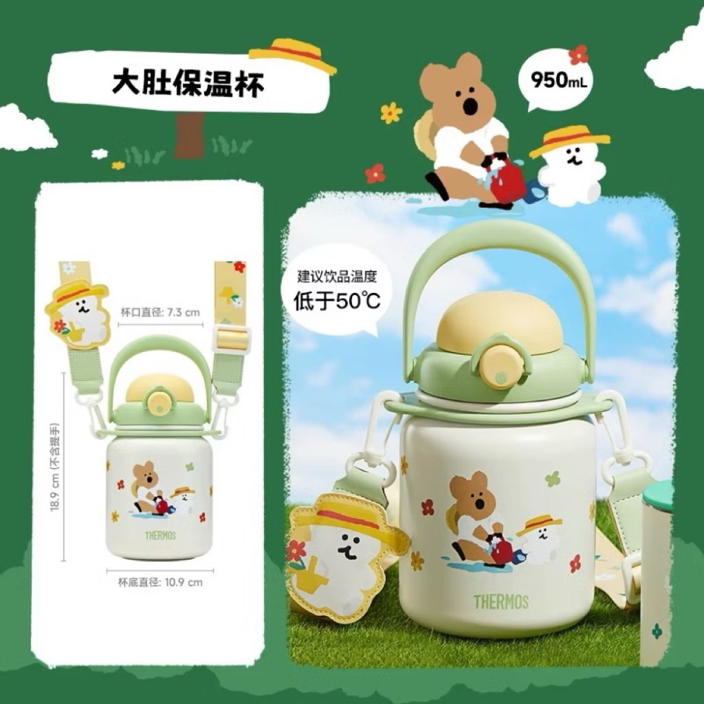 【熊盒子】正版授權🔖 膳魔師 DINOTAENG 聯名限定 呆萌町系列 保溫杯 吸管杯 大肚杯 咖啡杯 杯子-規格圖9