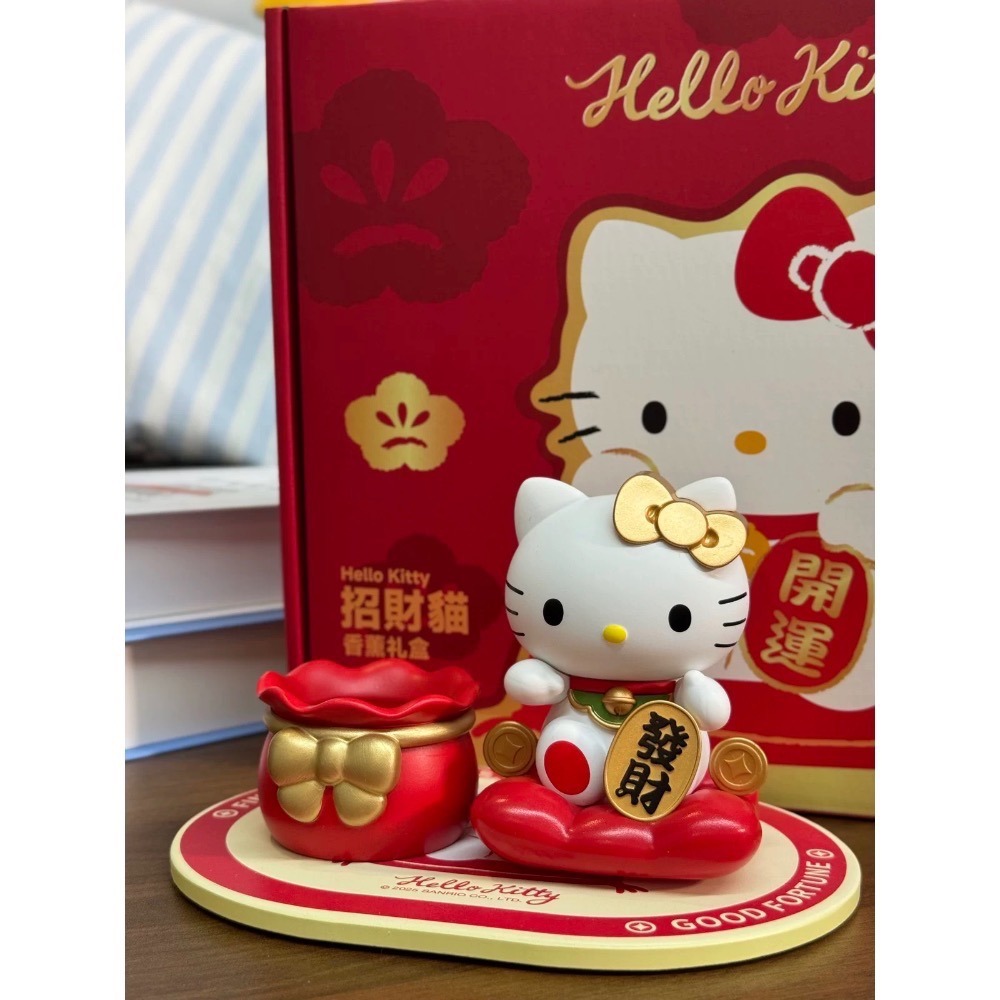 【熊盒子】正版授權🔖 Hello kitty 招財貓香薰禮盒 生日禮物 新年禮物 禮物🎁 擺設 擺件-細節圖2