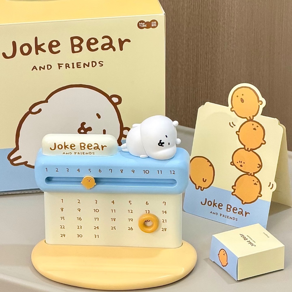【熊盒子】正版授權🔖 JOKE BEAR 自嘲熊 萬年曆 桌曆 擺設 擺件 新年禮物 禮物-細節圖2