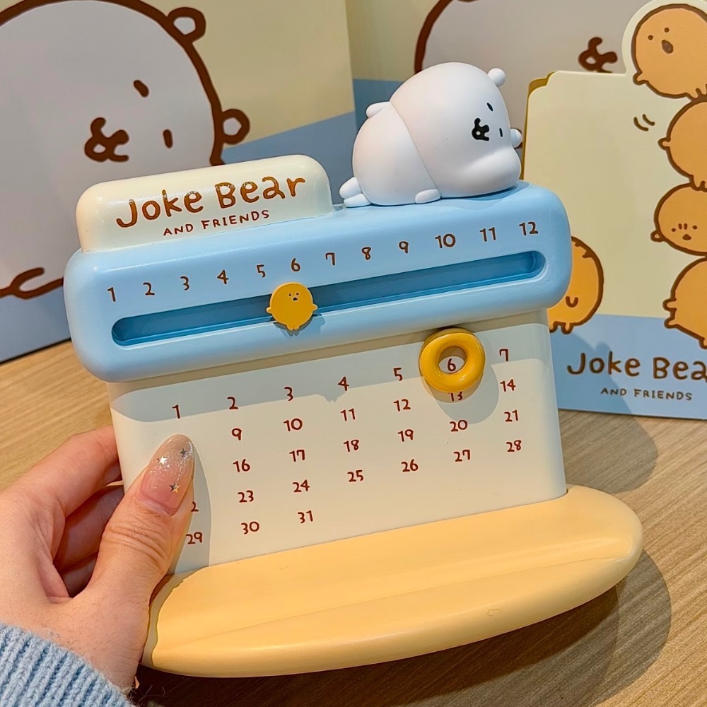 【熊盒子】正版授權🔖 JOKE BEAR 自嘲熊 萬年曆 桌曆 擺設 擺件 新年禮物 禮物-細節圖3