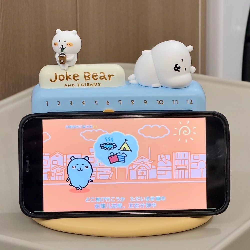 【熊盒子】正版授權🔖 JOKE BEAR 自嘲熊 萬年曆 桌曆 擺設 擺件 新年禮物 禮物-細節圖7