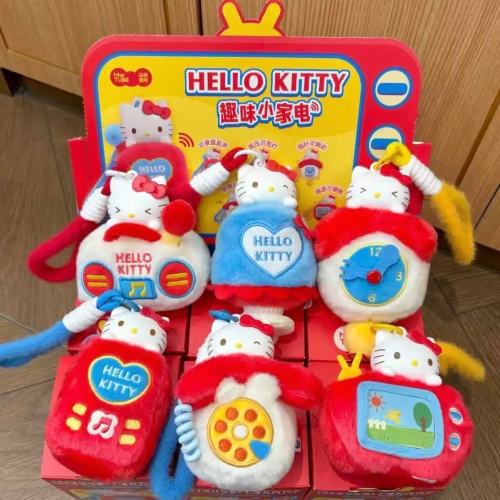 【熊盒子】正版授權🔖三麗鷗 HELLO KITTY 小家電 香薰毛絨吊飾 掛件 盲盒 一中盒 玩具 生日禮物-細節圖4