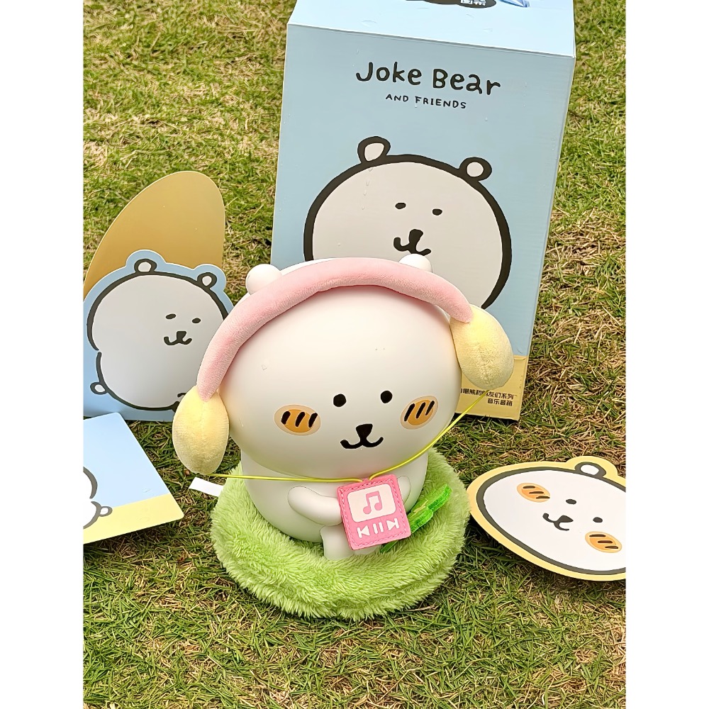 【熊盒子】正版授權🔖 JOKE BEAR 自嘲熊 草帽造型 耳機造型 音樂公仔 音響 玩具 禮物 生日禮物首選🎁-細節圖3