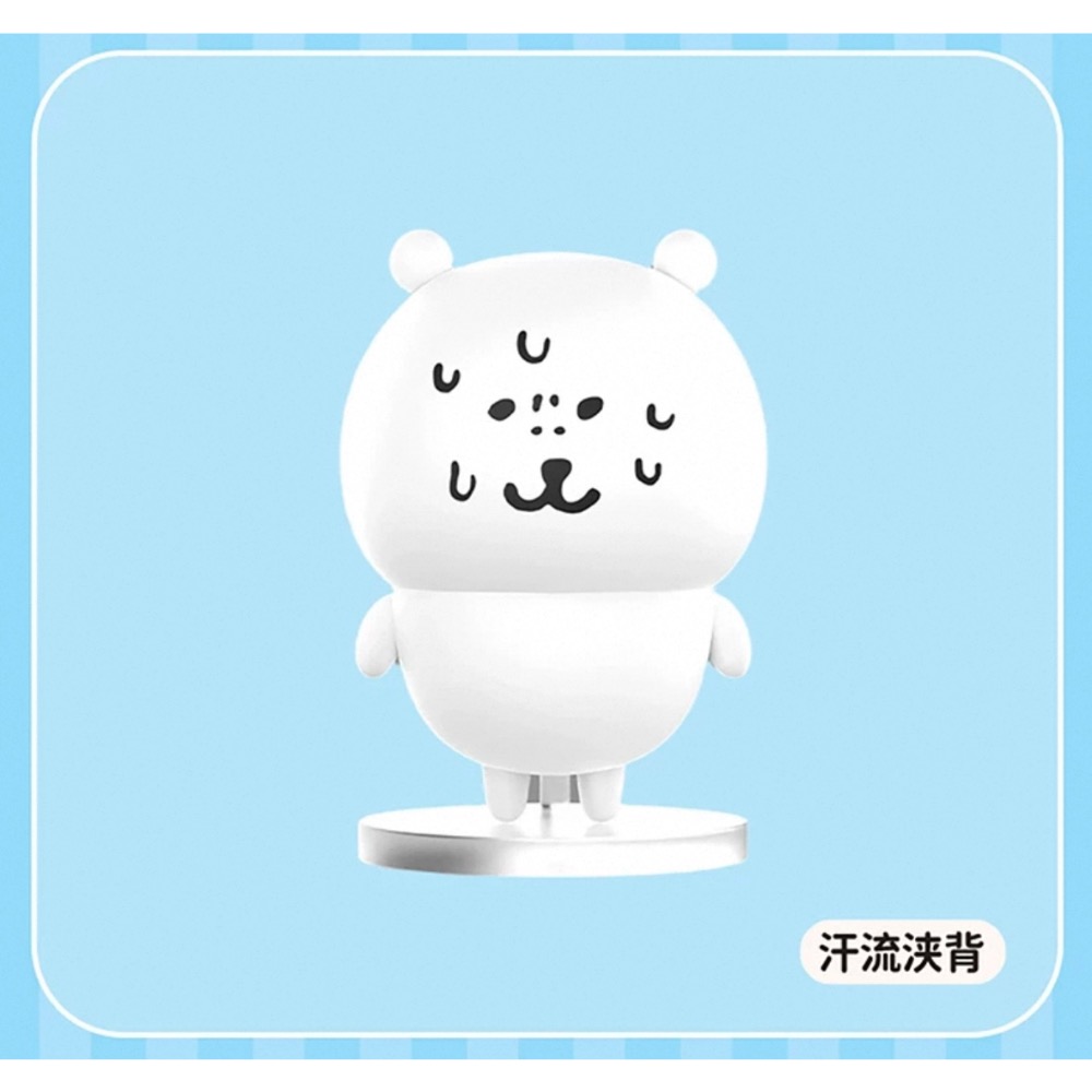 【熊盒子】正版授權🔖 MINISO JOKE BEAR 自嘲熊和朋友們系列 精神狀態 盲盒 一中盒 公仔 玩具 禮物-細節圖4
