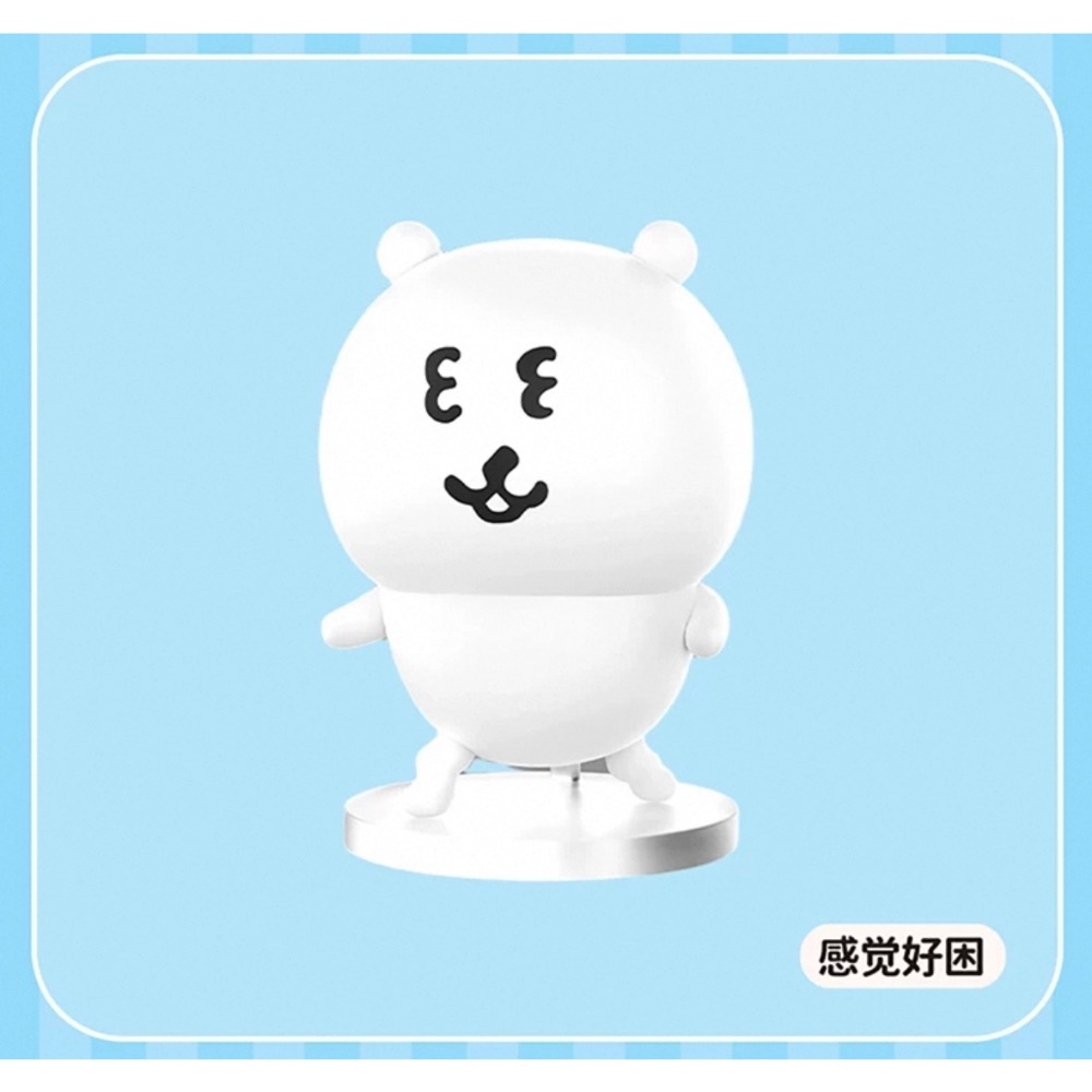 【熊盒子】正版授權🔖 MINISO JOKE BEAR 自嘲熊和朋友們系列 精神狀態 盲盒 一中盒 公仔 玩具 禮物-細節圖8