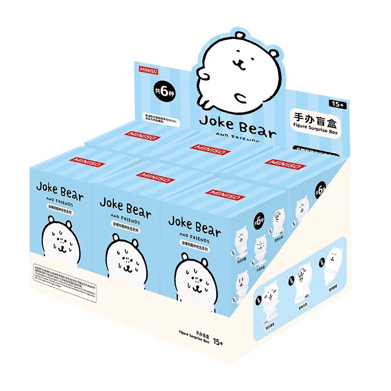 【熊盒子】正版授權🔖 MINISO JOKE BEAR 自嘲熊和朋友們系列 精神狀態 盲盒 一中盒 公仔 玩具 禮物-規格圖8