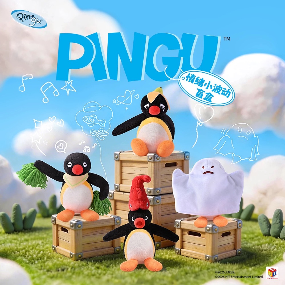 【熊盒子】 正版授權🔖企鵝家族PINGU 情緒小波動 盲盒 一中盒 毛絨公仔 包包掛飾 毛絨掛件 吊飾 禮物-細節圖2