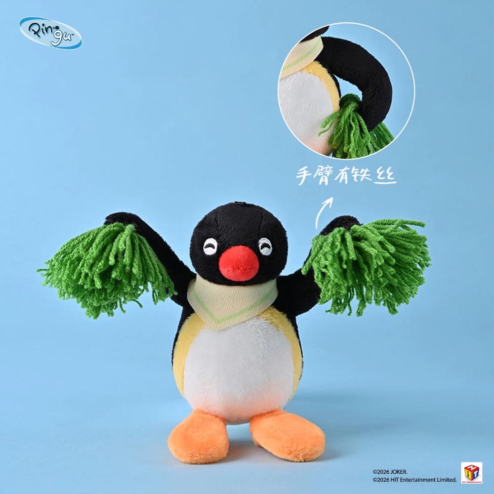 【熊盒子】 正版授權🔖企鵝家族PINGU 情緒小波動 盲盒 一中盒 毛絨公仔 包包掛飾 毛絨掛件 吊飾 禮物-細節圖4