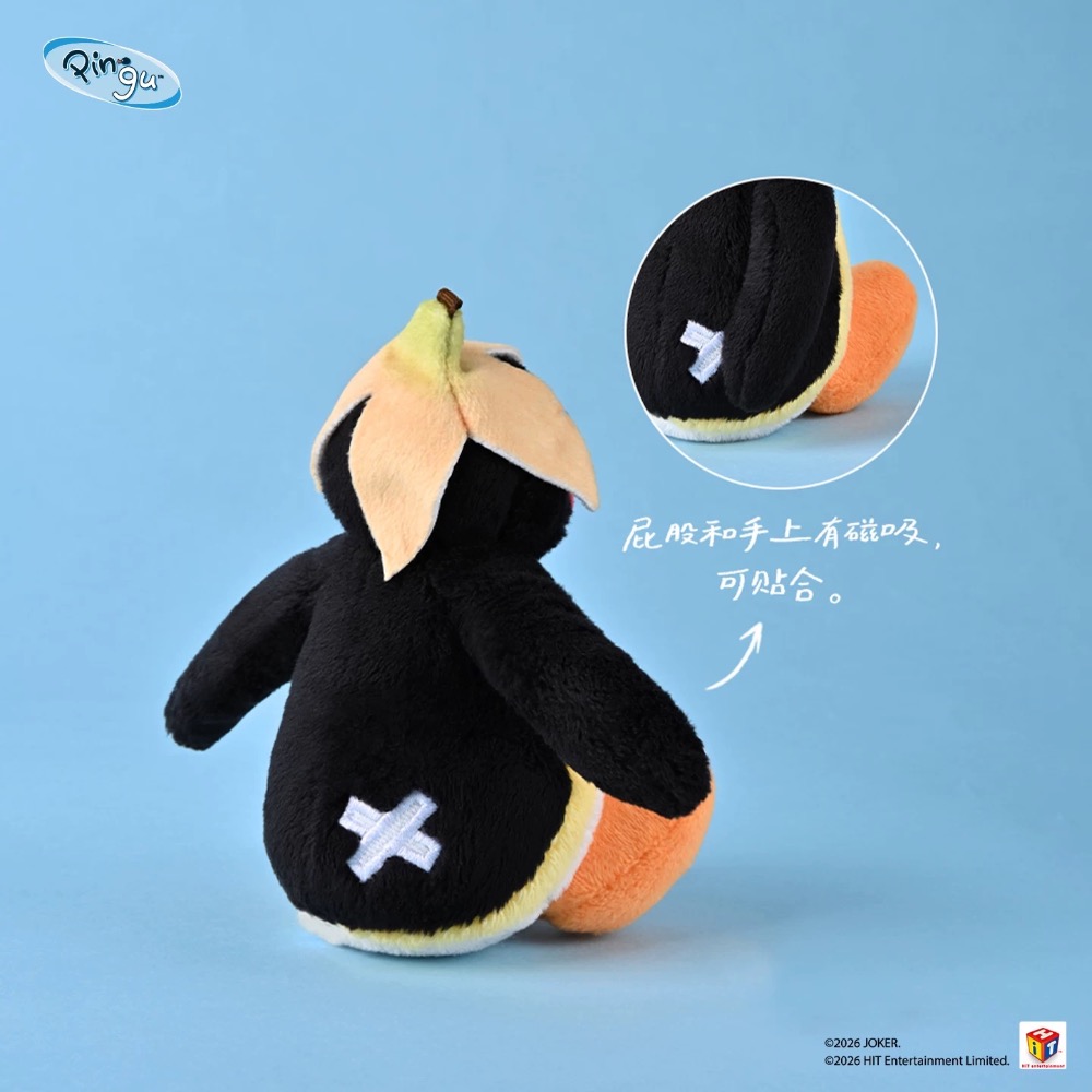 【熊盒子】 正版授權🔖企鵝家族PINGU 情緒小波動 盲盒 一中盒 毛絨公仔 包包掛飾 毛絨掛件 吊飾 禮物-細節圖5