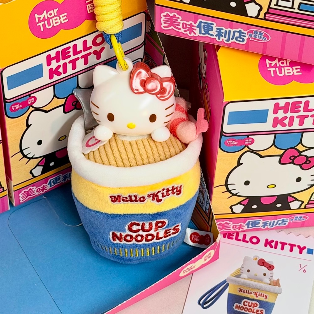 【熊盒子】 正版授權🔖 三麗鷗 HELLO KITTY 凱蒂貓 美味便利店 香薰毛絨掛件 盲盒 吊飾 禮物-細節圖4