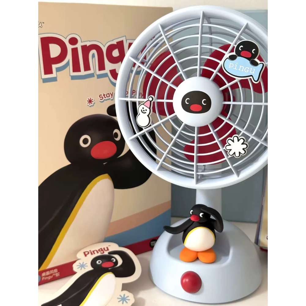 【熊盒子】 正版授權🔖馬克圖布 企鵝家族PINGU 桌面風扇 靜音小型風扇 桌面擺設 禮物-細節圖2