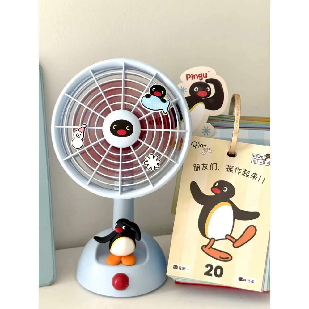 【熊盒子】 正版授權🔖馬克圖布 企鵝家族PINGU 桌面風扇 靜音小型風扇 桌面擺設 禮物-細節圖3