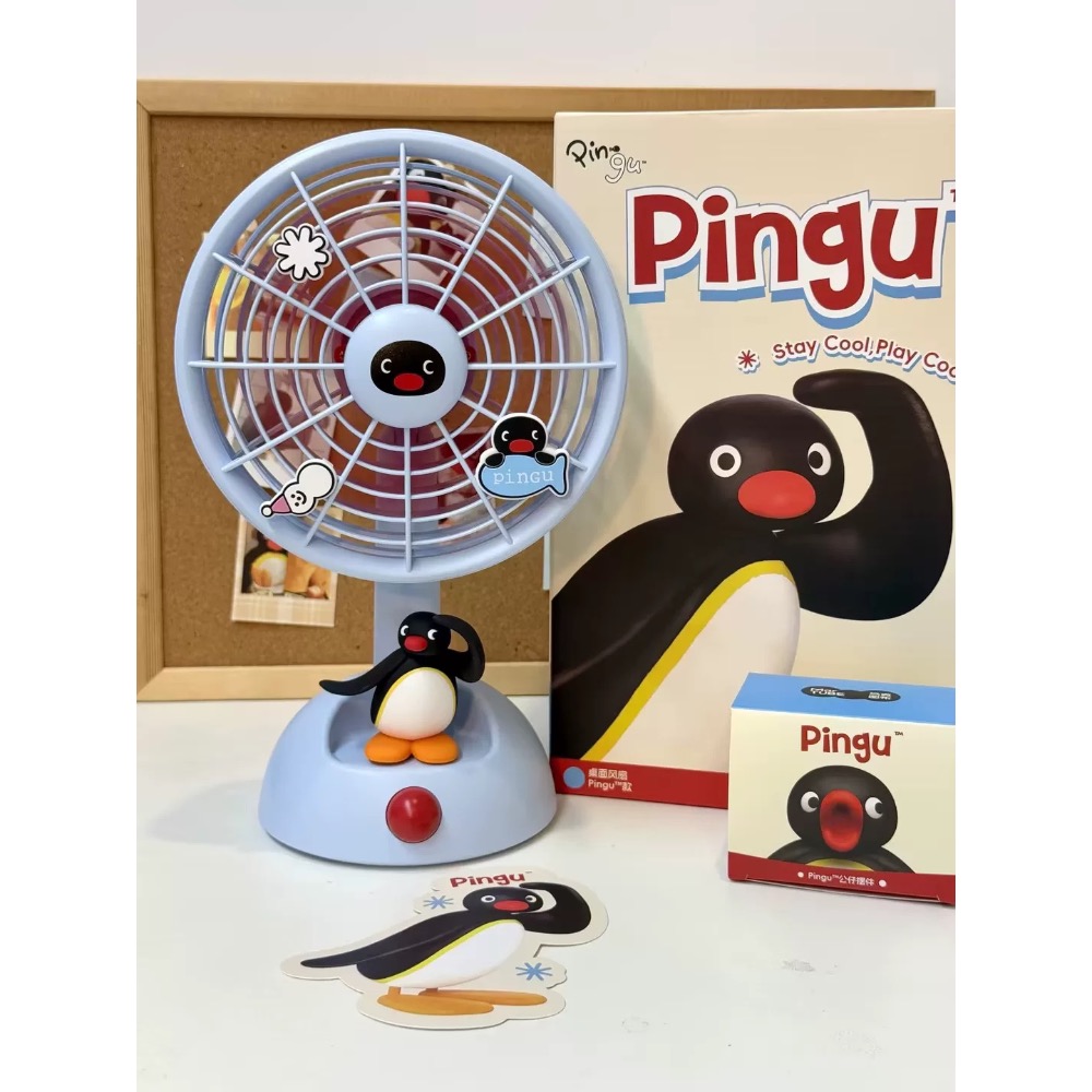 【熊盒子】 正版授權🔖馬克圖布 企鵝家族PINGU 桌面風扇 靜音小型風扇 桌面擺設 禮物-細節圖5