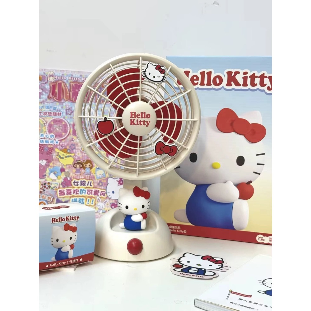 【熊盒子】 正版授權🔖馬克圖布 HELLO KITTY 凱蒂貓 桌面風扇 靜音小型風扇 桌面擺設 禮物-細節圖3