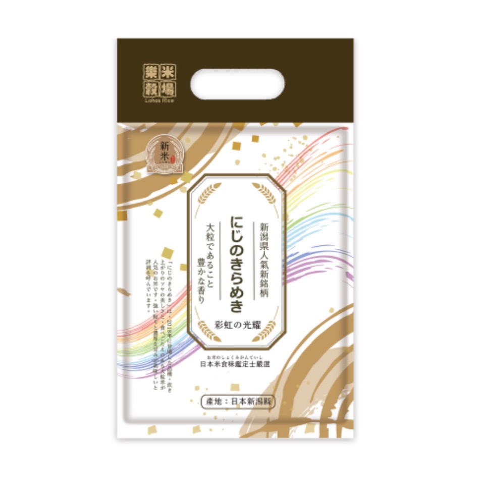 【樂米穀場】雪姬之星  初雪美姬 日本彩虹之光耀米(CNS一等米) 1.5kg/包-細節圖3