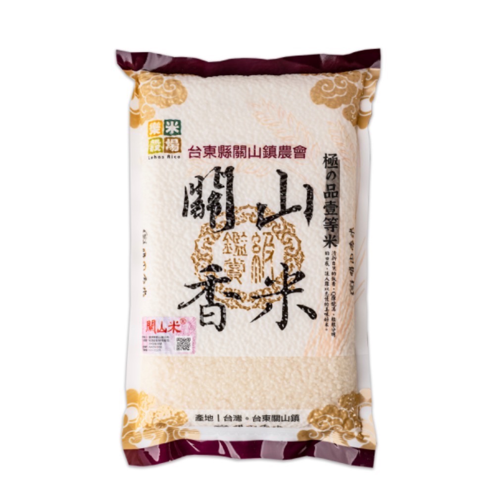 【樂米穀場】雪姬之星  初雪美姬 日本彩虹之光耀米(CNS一等米) 1.5kg/包-規格圖2