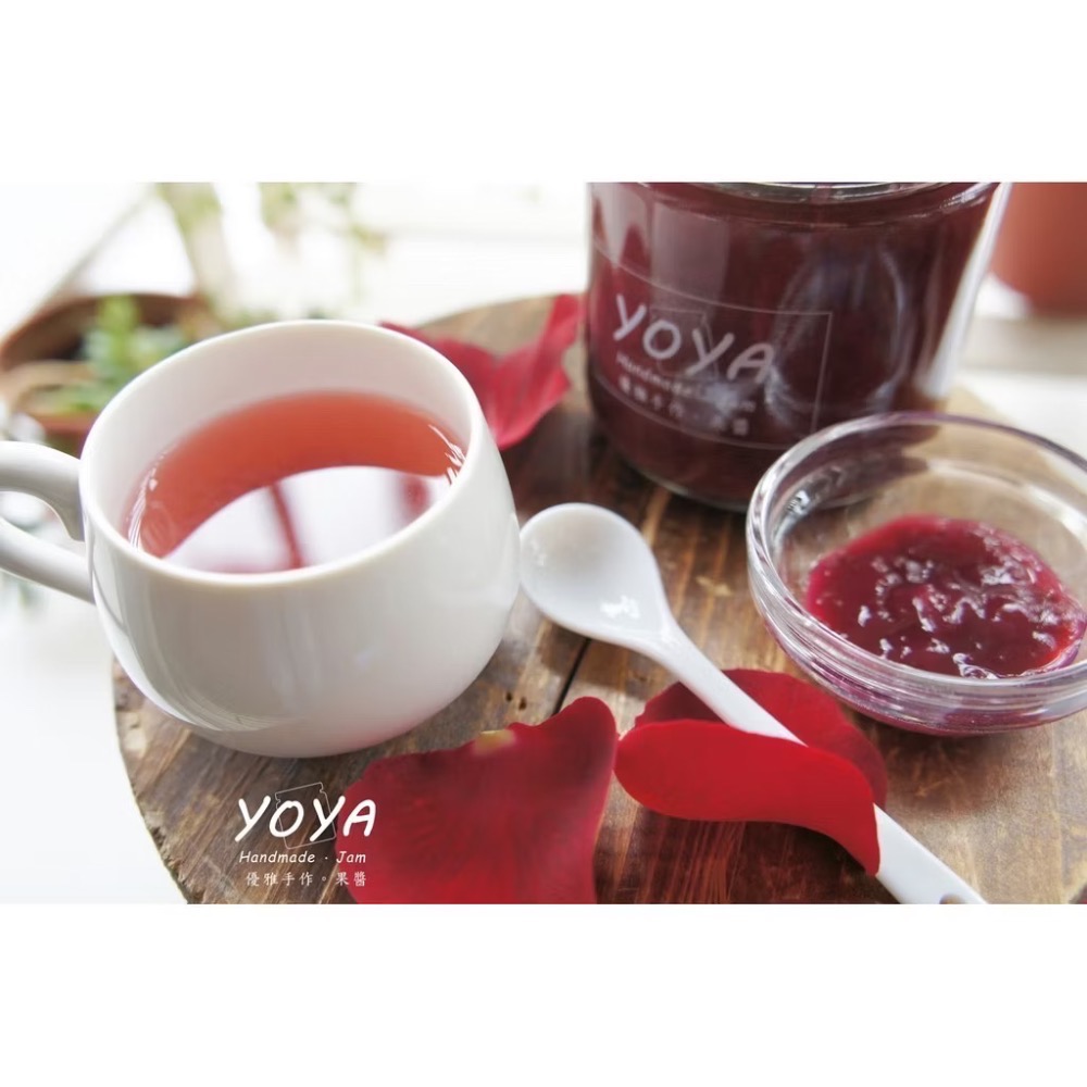 《YOYA優雅手作．果醬》有機玫瑰花瓣/玫瑰花手工果醬240g/120g (熱銷No.1)-細節圖3