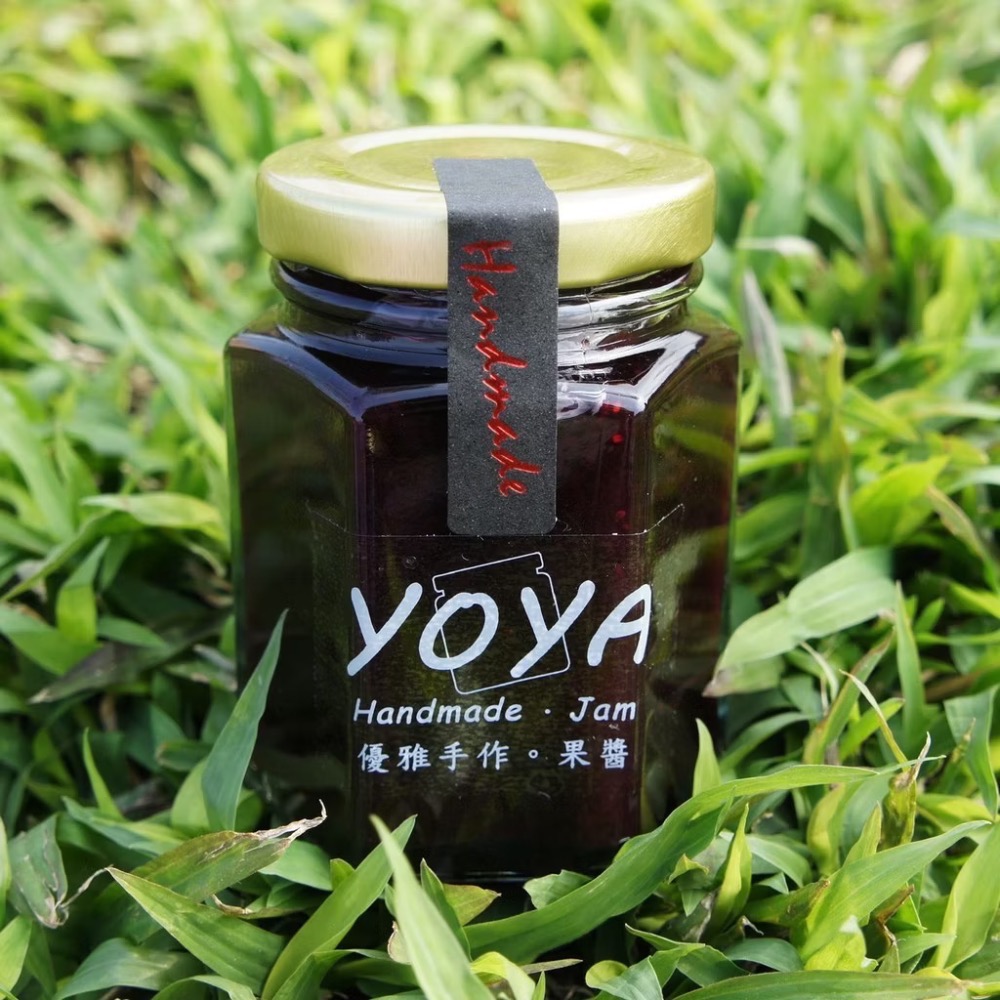 《YOYA優雅手作．果醬》果粒藍莓手工果醬240g/120g-細節圖2