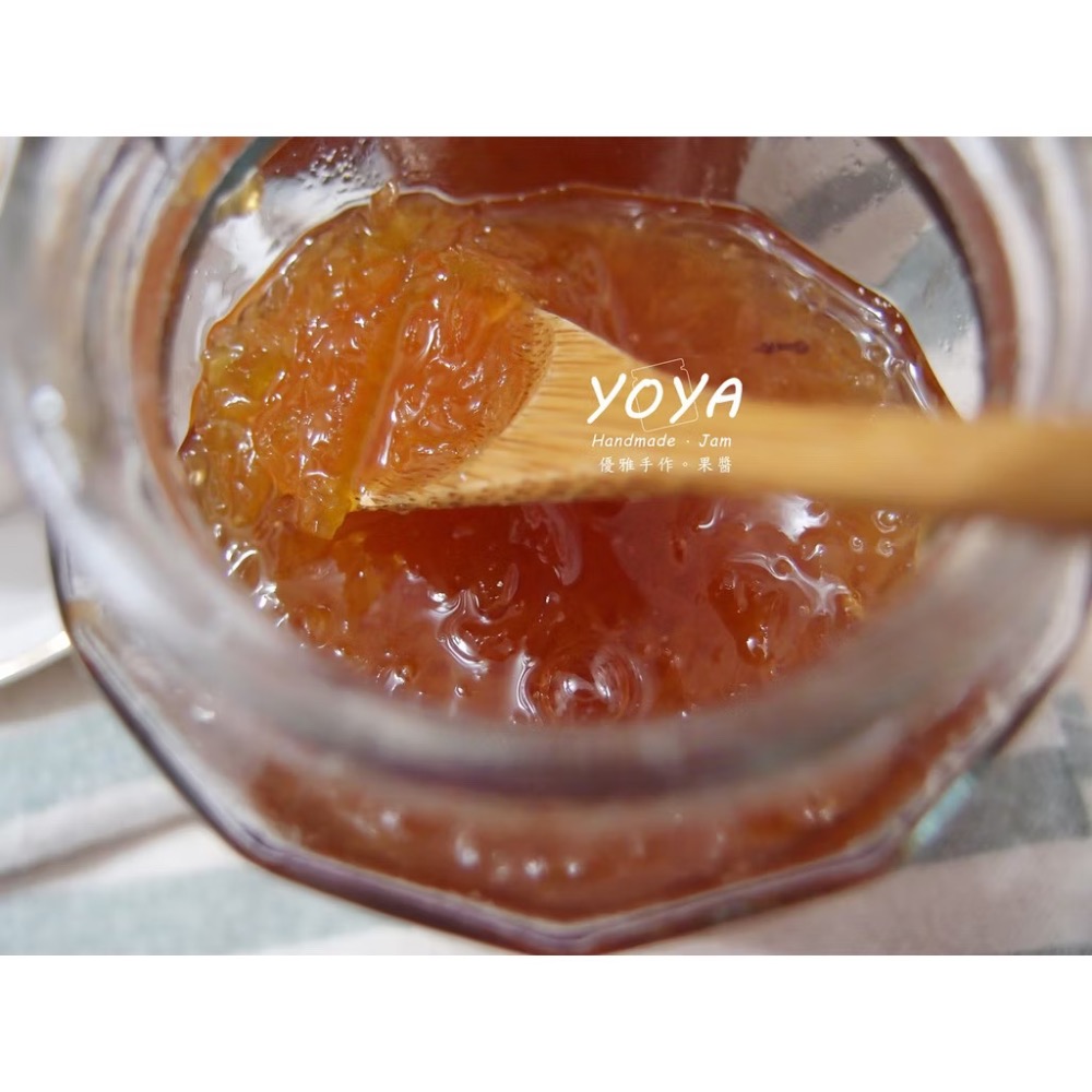 《YOYA優雅手作．果醬》蜜香柚子手工果醬240g/120g 冬季柚子茶 火鍋沾醬-細節圖4
