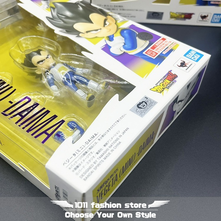 全新 台灣現貨 S.H.F SHF 七龍珠 DAIMA 大魔 超級賽亞人 達爾 貝吉達 貝吉塔 小達爾 可動 公仔 景品-細節圖2