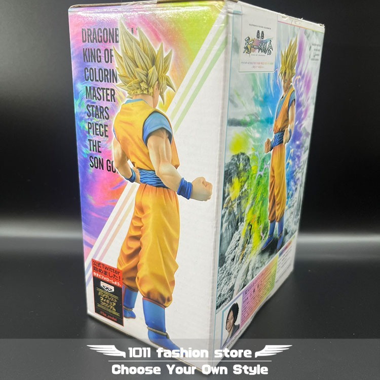 全新 日版 金證 七龍珠 彩色 天下第一武道會 MASTER STARS PIECE 悟空 孫悟空 賽亞人 公仔 景品-細節圖2