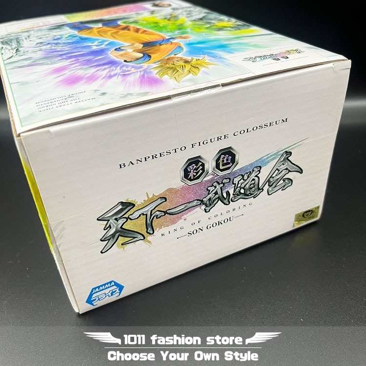 全新 日版 金證 七龍珠 彩色 天下第一武道會 MASTER STARS PIECE 悟空 孫悟空 賽亞人 公仔 景品-細節圖5