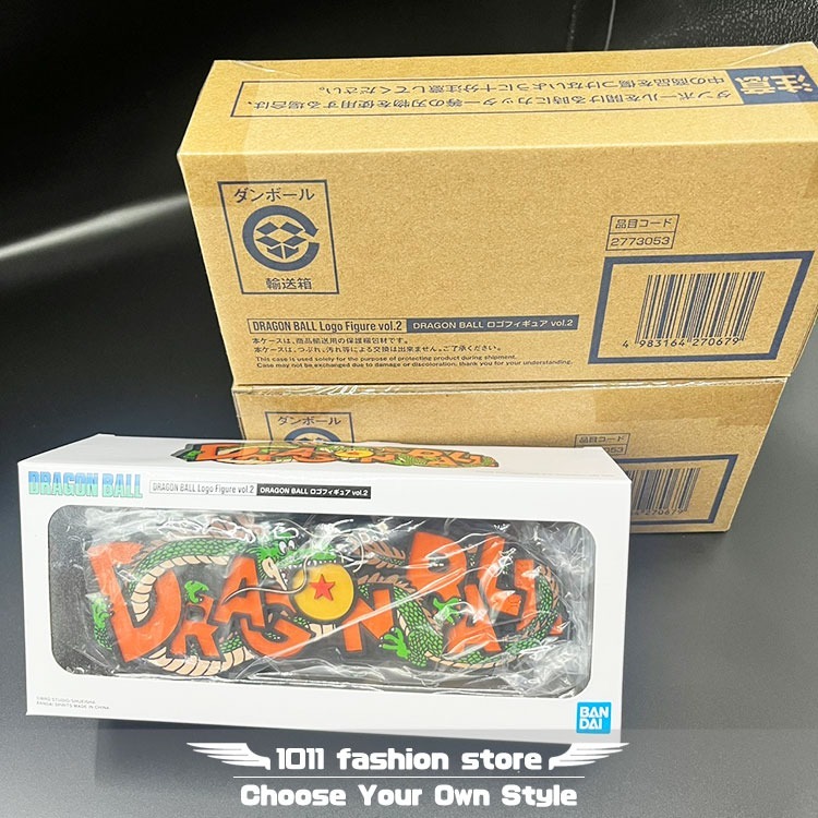 全新 現貨 七龍珠 限定限量 經典 漫畫 LOGO 神龍 LOGO 公仔 景品 有 運輸箱 全新未拆-細節圖5