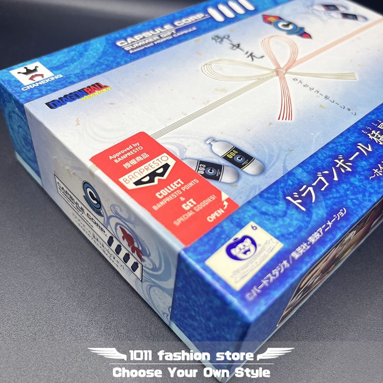 絕版老物 全新未拆 正版 七龍珠 時空膠囊 時光膠囊組 膠囊造型置物禮盒 一組 4 入 膠囊-細節圖2