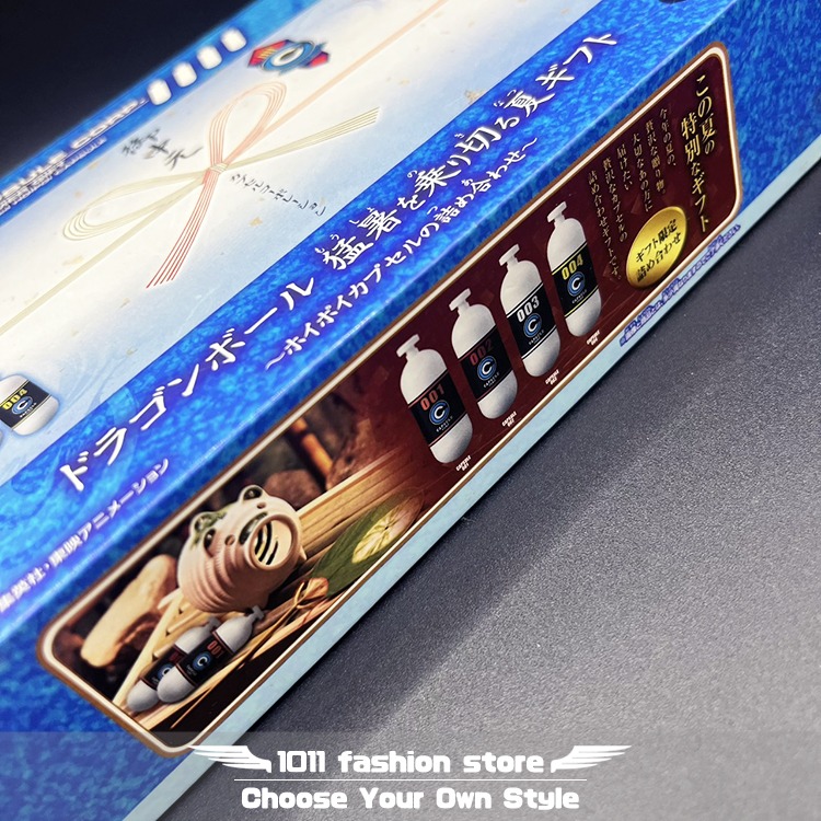 絕版老物 全新未拆 正版 七龍珠 時空膠囊 時光膠囊組 膠囊造型置物禮盒 一組 4 入 膠囊-細節圖3