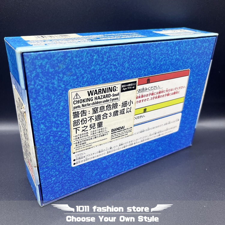 絕版老物 全新未拆 正版 七龍珠 時空膠囊 時光膠囊組 膠囊造型置物禮盒 一組 4 入 膠囊-細節圖4