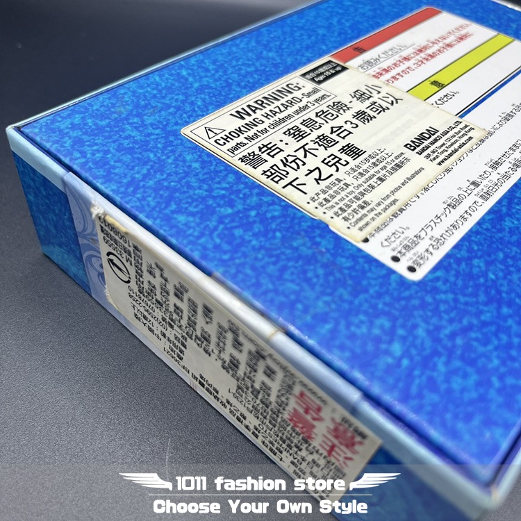 絕版老物 全新未拆 正版 七龍珠 時空膠囊 時光膠囊組 膠囊造型置物禮盒 一組 4 入 膠囊-細節圖5