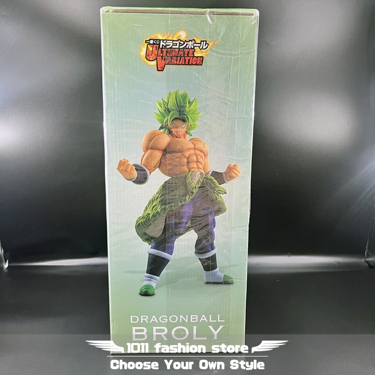 全新 日版 金證 七龍珠 一番賞 最終變幻 ULTIMATE VARIATION 布羅利 C賞-細節圖3