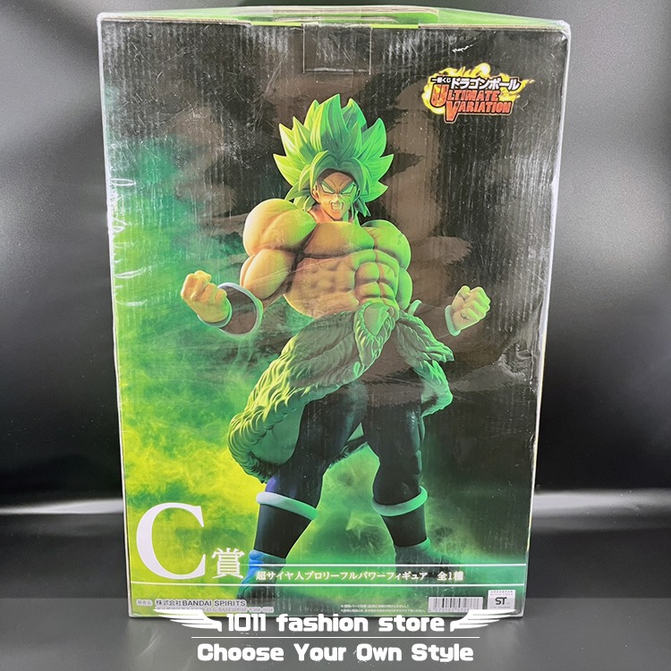 全新 日版 金證 七龍珠 一番賞 最終變幻 ULTIMATE VARIATION 布羅利 C賞-細節圖4