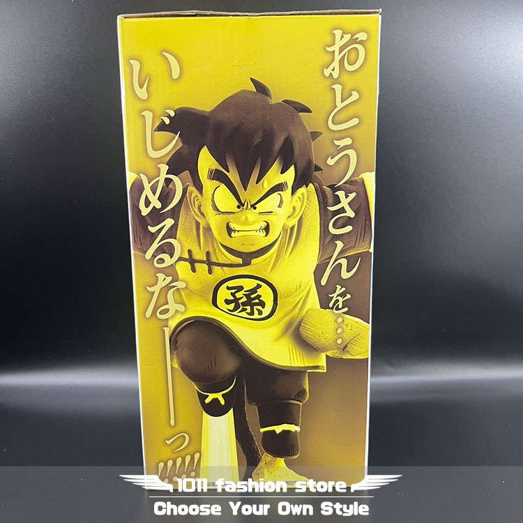 全新 未擺設 一番賞 七龍珠 VS OMNIBUS AMAZING C賞 孫悟飯 小悟飯 太空艙 公仔 景品-細節圖2