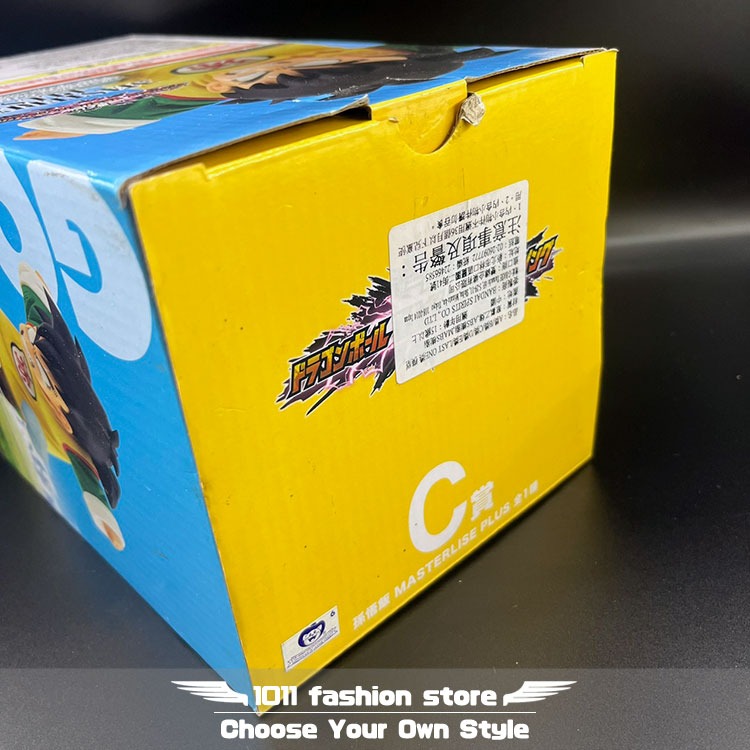 全新 未擺設 一番賞 七龍珠 VS OMNIBUS AMAZING C賞 孫悟飯 小悟飯 太空艙 公仔 景品-細節圖5